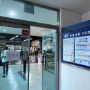 정왕3동주민센터 이미지