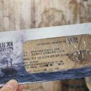 SKON(스콘) 1관 이미지