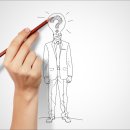 제원한의원 이미지