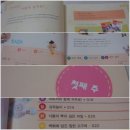 아이찬 - 도봉구 도봉로180나길 41 | 아이찬