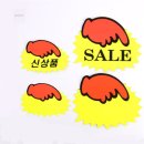 진현광고기획 쇼핑하우