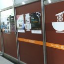 가나프라자2차 이미지