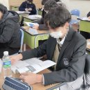 정관고등학교 이미지