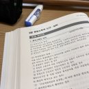 한서공업사 이미지