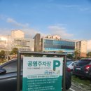 밤은짧고요순살은맛있고맥주는차가워요 | 삼화지구 맛집 밤은 짧고요 순살은 맛있고 맥주는 차가워요