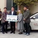 한일기전 - 대덕구 대전로 1032 | 한일기전