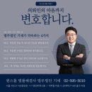 훈민정보기술 네이버블로그
