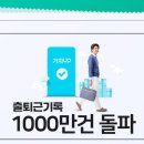픽플로