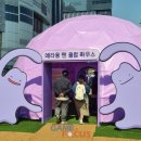 구로-현장-구로-505 이미지