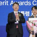효성종합기술