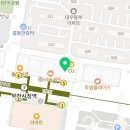 유니베라 부천시청대리점