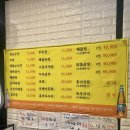 피자스쿨 공항시작역점 | [공항시장역] 봄 잔치잔치만 가다가 겨울 잔치잔치 가본 후기 | 겨울 메뉴 방어!