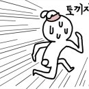 진만낚시