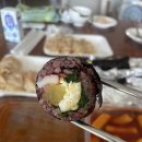 푸짐한분식 - 광주시 중앙로145번길 17 | 푸짐한분식