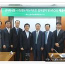 (주)엘도라도리조트 이미지