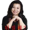 왕짜장 이미지