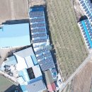 하늘태양광발전소4 이미지