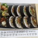 으리으리김밥 이미지