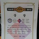 쎈짐 | [포항킥복싱/양덕킥복싱/포항쎈짐] 무에타이 시합 후기