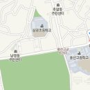 후암동버스종점 이미지