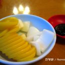 진영관