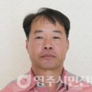 제석1리할머니경로당 | 우리마을탐방 [149] 이산면 지동1리 ‘질골