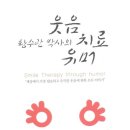 원산마을회관 이미지