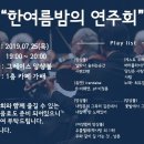 예송요양병원 이미지