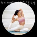 피트니스 온 이미지