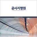 (주)우노디자인 네이버블로그