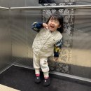 작은천사어린이집 | 매일 손이 가는 어린이집 등원복, 풀 오브 그레이스 아동패딩조끼