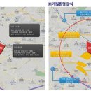 도원역 앞 이미지