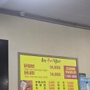 춘천수미닭갈비 이미지