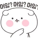 겨울연가 동상 이미지