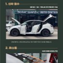 오토컨테이너스튜디오 이미지