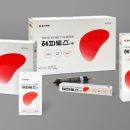 백제약국 이미지