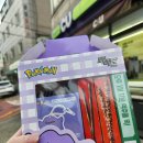 CU(벚꽃점) | 포켓몬 굿즈 발견 | CU 메타몽 키캡·키링 실사용 후기