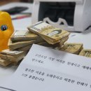 노송동 주민센터 이미지