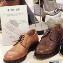 롯데강남제옥스