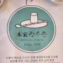 동남토목설계 이미지