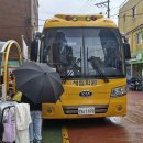 세인농장 이미지