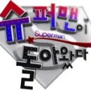 승재 경로당 이미지