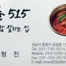 금광주유소 이미지