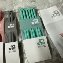 디에이치케이 이미지