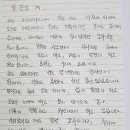 신탄진동행정복지센터 네이버블로그