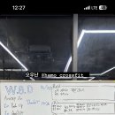 하모 크로스핏 이미지