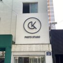 서면사진관 서면증명사진 여권사진 취업사진 컬러증명사진 잘 찍는 ‘ck스튜디오 서면점’