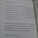 벽산이용원 Daum카페