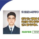 봉천지구대 이미지