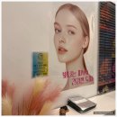 미사한방병원 | 미사두피스파·미사트러블 관리 찾는다면? 루시르 뷰티 클리닉센터 강력 추천 후기